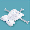 Baby Bath Support Cushion